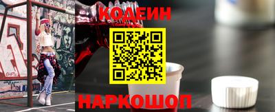 шишки Бугуруслан