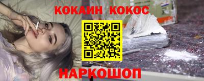 шишки Бугуруслан