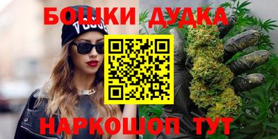 альфа пвп Бузулук