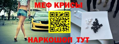 шишки Бугуруслан